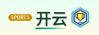 开云 Logo